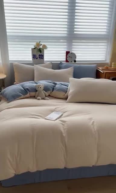 91家纺网 家纺一手货源 找家纺 古吉梦 2023新款纯色-双拼水洗棉四件套 纯色-奶昔白+海青