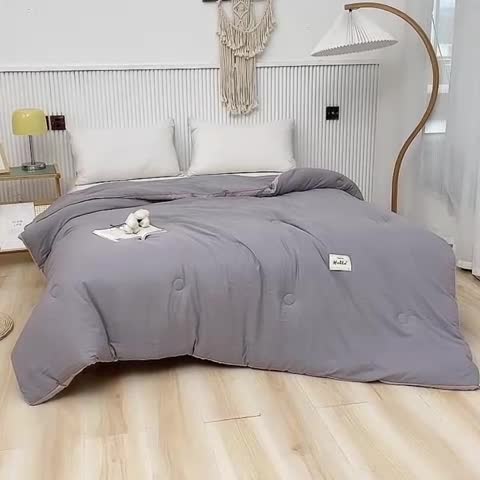 91家纺网 家纺一手货源 找家纺 森林人 2023新款水洗棉立体冬被 立体-深灰