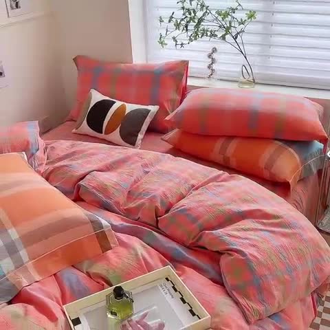 91家纺网 家纺一手货源 找家纺 三沁 2023新款直播纯棉被套四件套全棉色织水洗棉格子简约 彩格桔