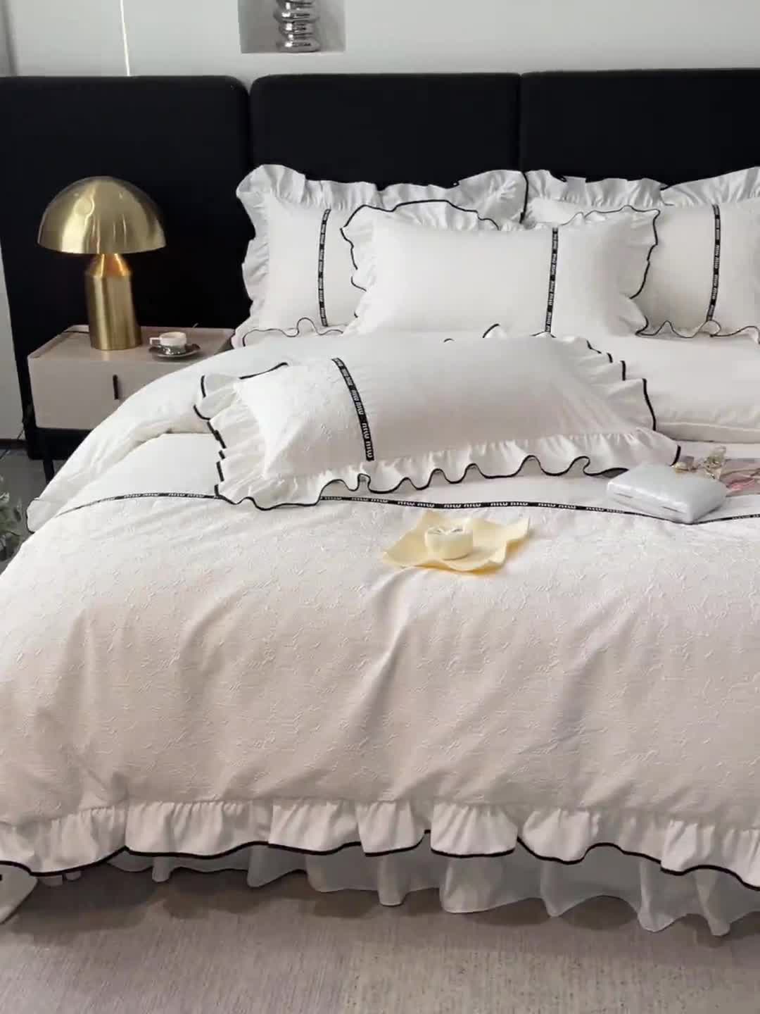 91家纺网 家纺一手货源 找家纺 乐卧家居 2026新款时尚压花撞色织带荷叶边四件套-丽可系列 丽可-白