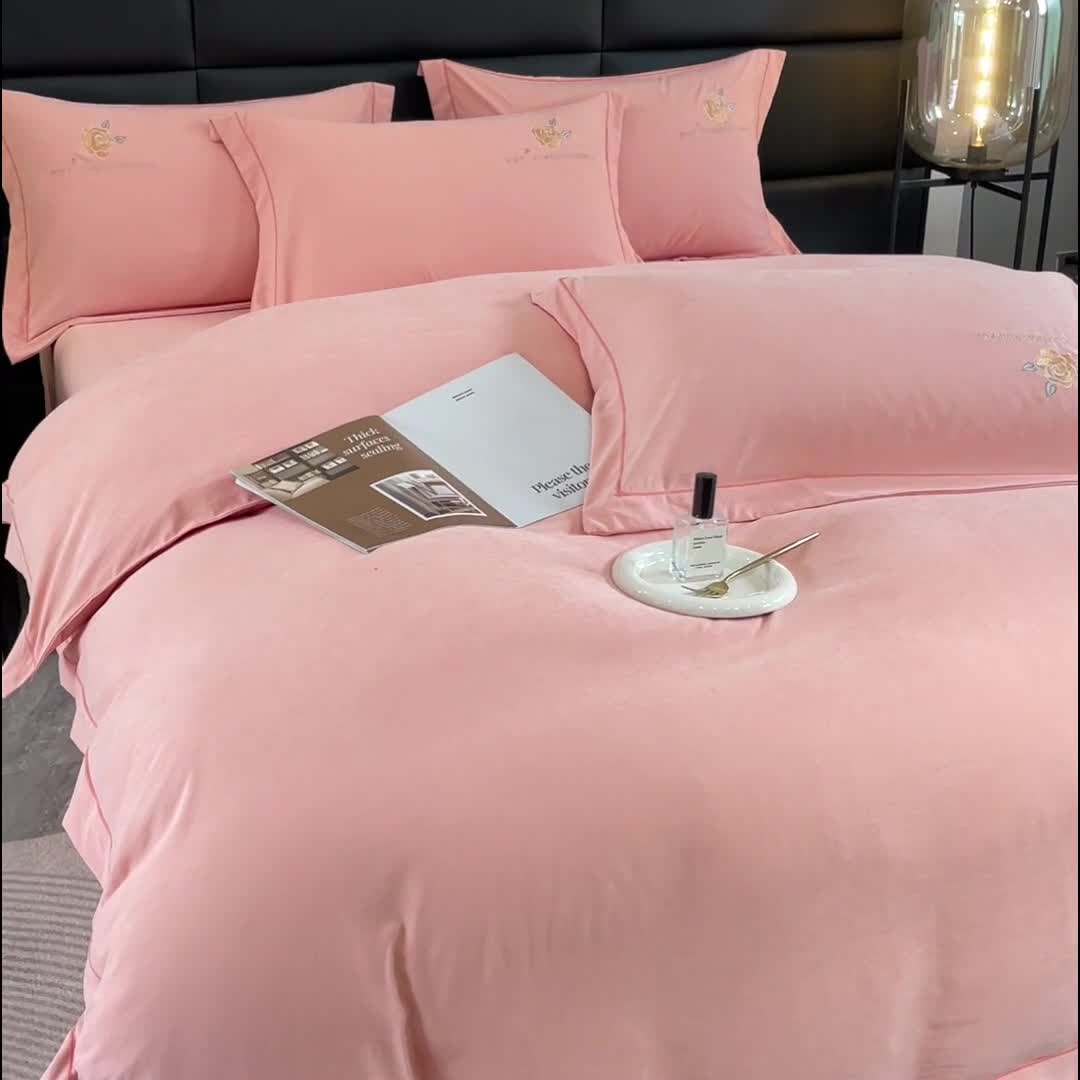 91家纺网 家纺一手货源 找家纺 （总）金米诺 2024新款锦棉提花四件套刺绣系列-爱丽丝