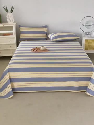 91家纺网 家纺一手货源 找家纺 首爱家纺 2025新款原棉纯棉粗布床单纯棉单床单 温馨