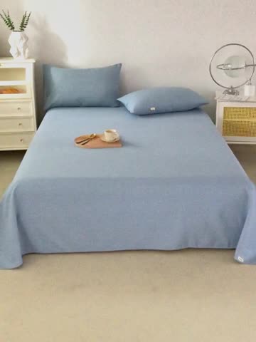 91家纺网 家纺一手货源 找家纺 棉乐町家居 2025新款原棉老粗布系列单床单 偶遇