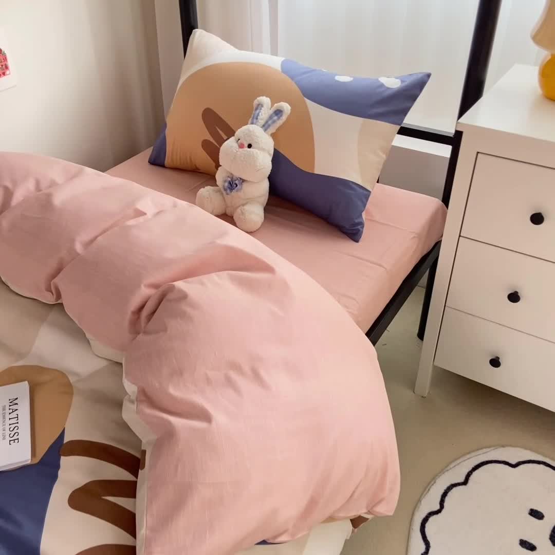 91家纺网 家纺一手货源 找家纺 吉象 2025新款全棉印花学生宿舍三件套 悉尼豆沙