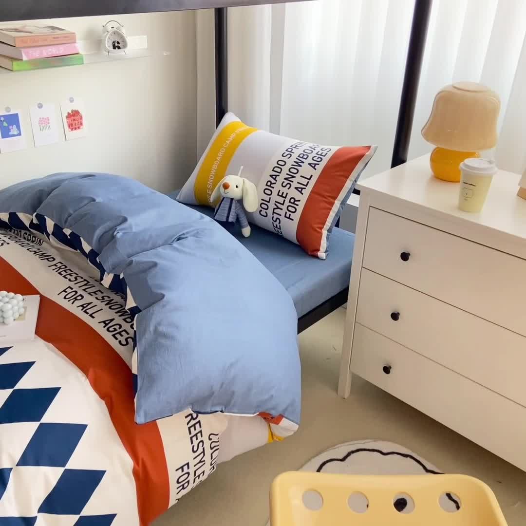 91家纺网 家纺一手货源 找家纺 吉象 2025新款全棉印花学生宿舍三件套 马里奥