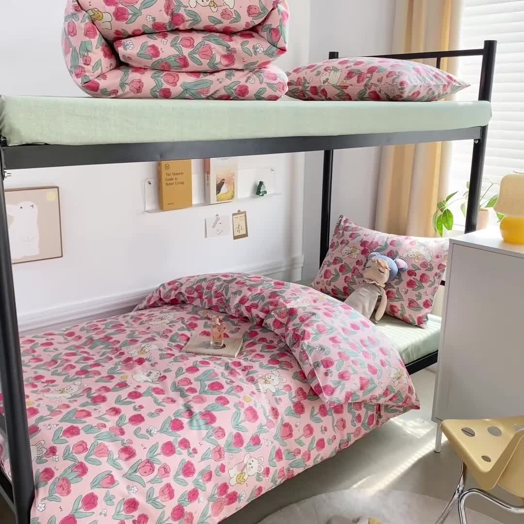 91家纺网 家纺一手货源 找家纺 吉象 2025新款全棉印花学生宿舍三件套 遇见爱