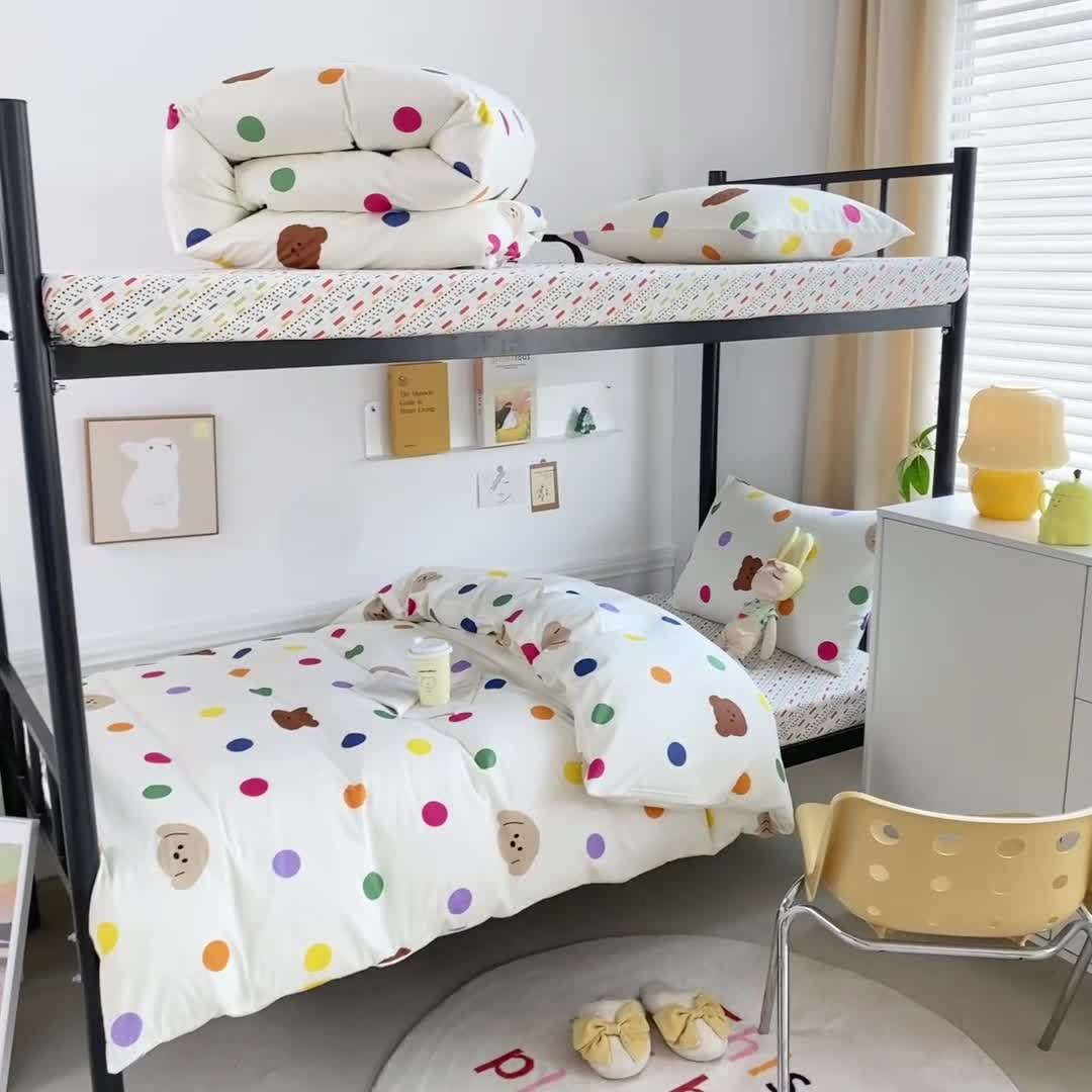 91家纺网 家纺一手货源 找家纺 吉象 2025新款全棉印花学生宿舍三件套 炫彩狗