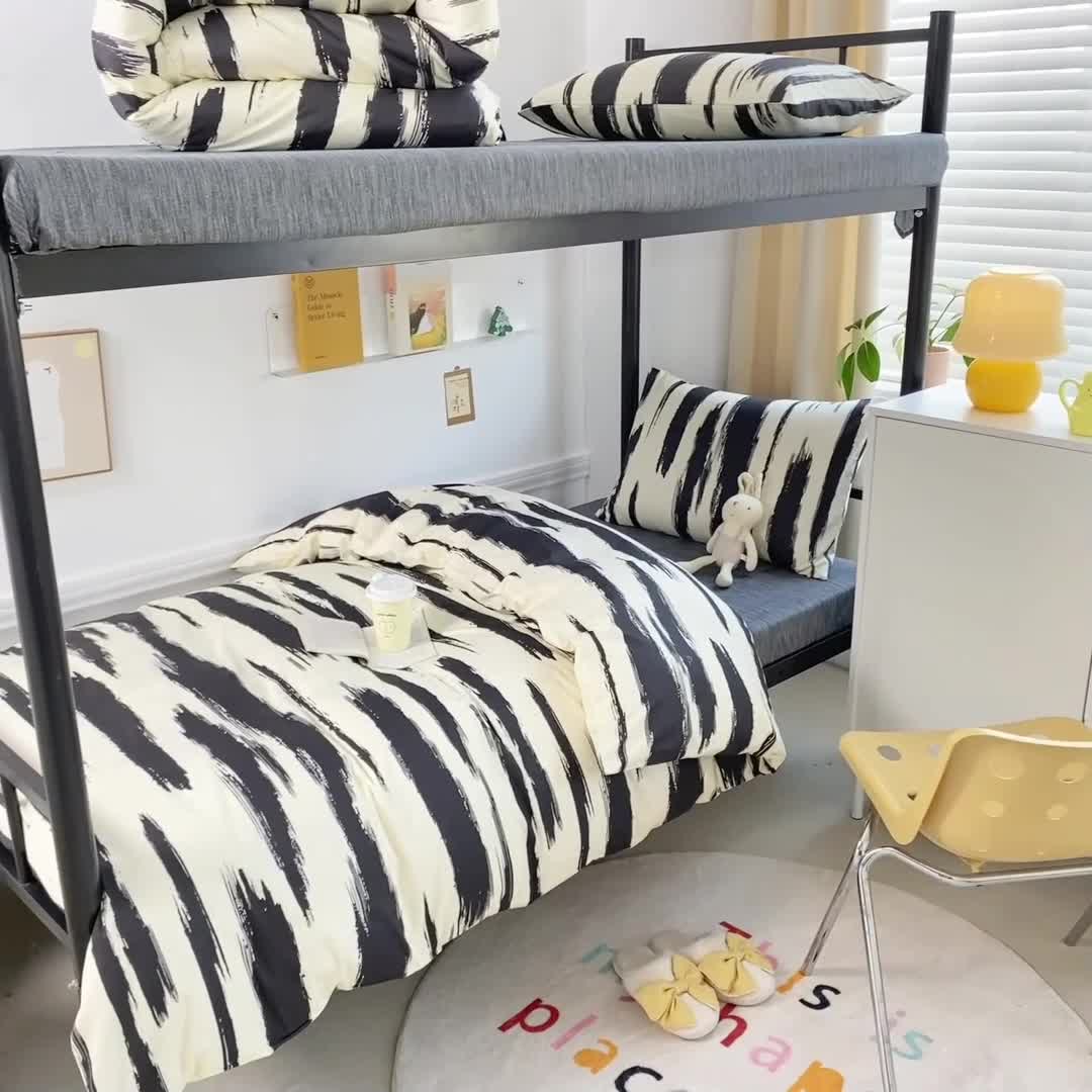 91家纺网 家纺一手货源 找家纺 吉象 2025新款全棉印花学生宿舍三件套 文艺黑