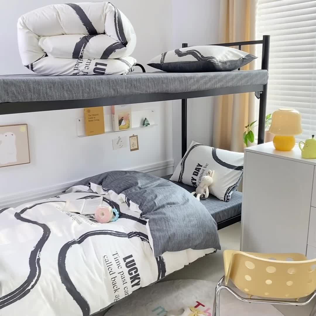 91家纺网 家纺一手货源 找家纺 吉象 2025新款全棉印花学生宿舍三件套 凯文