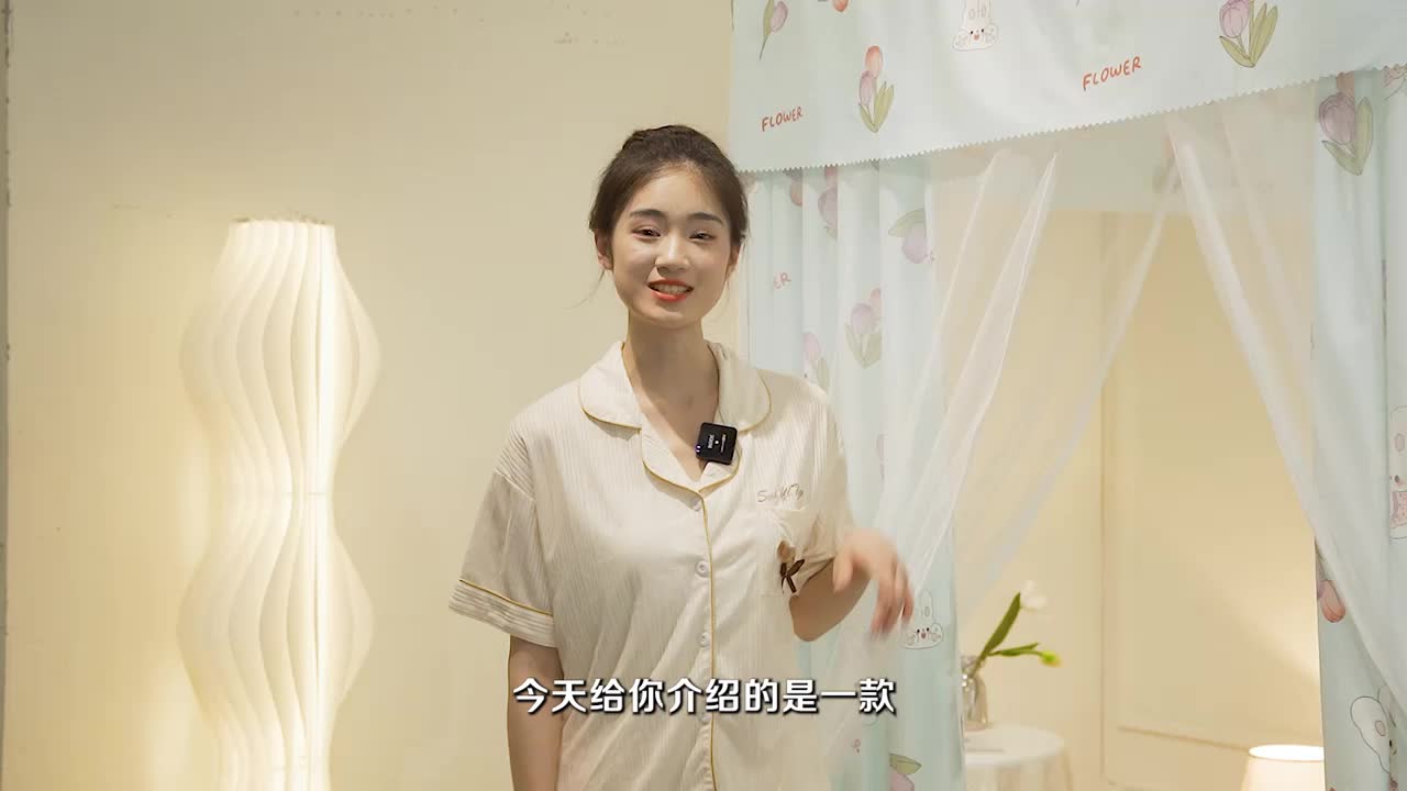 91家纺网 家纺一手货源 找家纺 （总）千逸虹 2024新款印花遮光坐床回底蚊帐