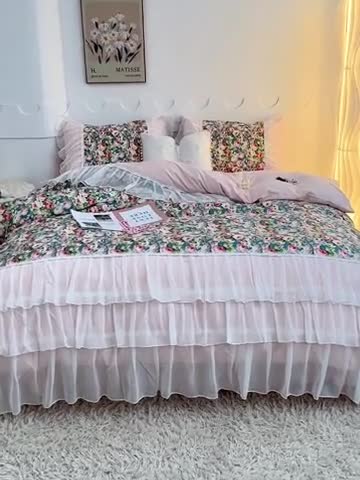 91家纺网 家纺一手货源 找家纺 潮邦创意家居 新款13372全棉法式工艺款四件套学生三件套 青城