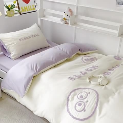 91家纺网 家纺一手货源 找家纺 眠帛 2023新款水洗棉毛巾绣煤球系列学生三件套六件套 煤球浅紫