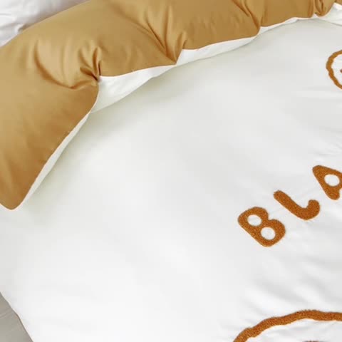 91家纺网 家纺一手货源 找家纺 眠帛 2023新款水洗棉毛巾绣煤球系列学生三件套六件套 煤球焦糖