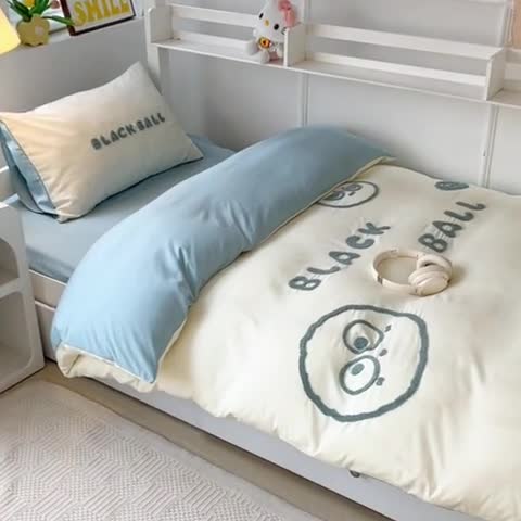 91家纺网 家纺一手货源 找家纺 眠帛 2023新款水洗棉毛巾绣煤球系列学生三件套六件套 煤球繁星蓝