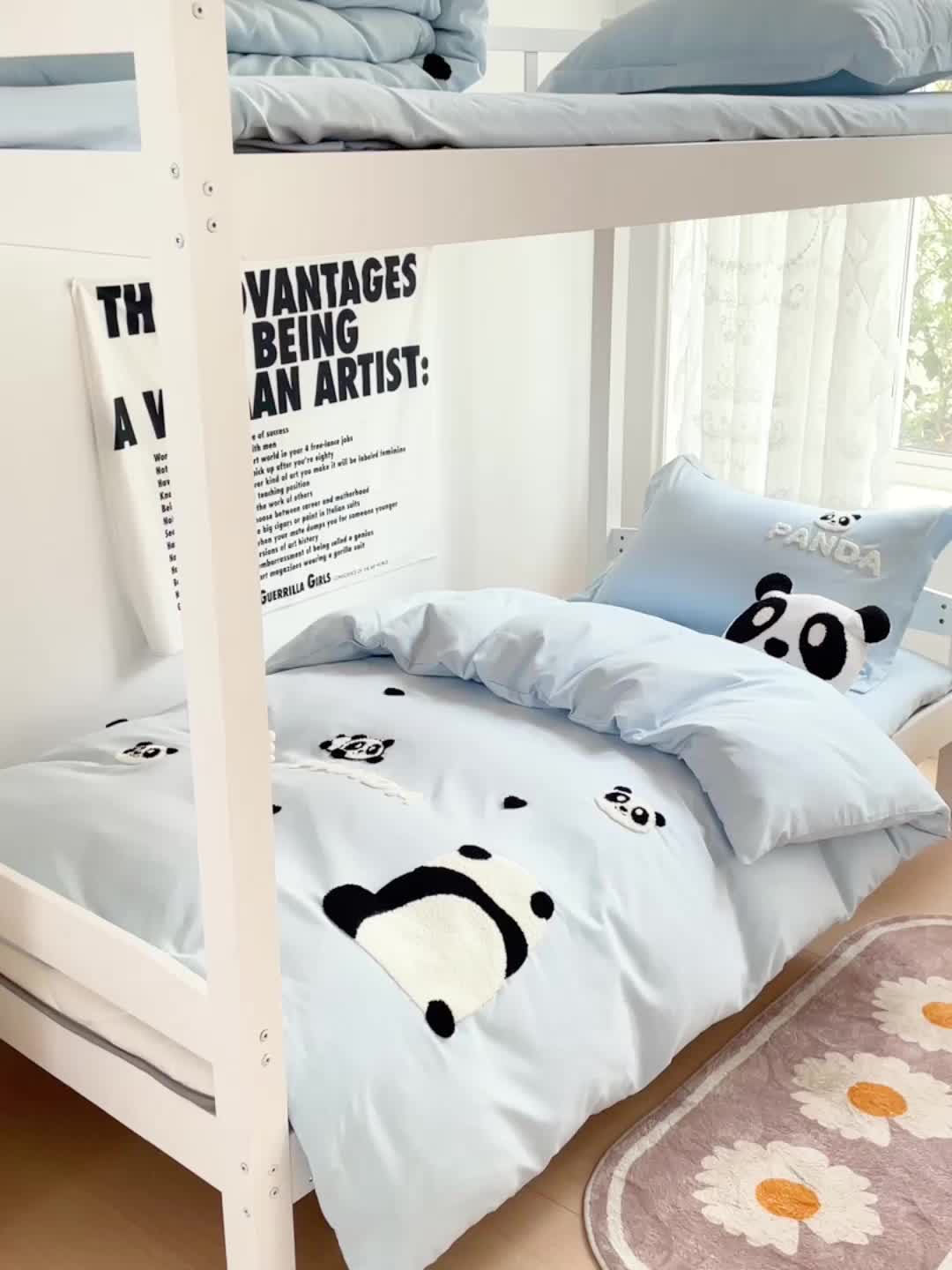 91家纺网 家纺一手货源 找家纺 娜娜 2023新款水洗棉刺绣素色学生三件套 熊猫嘟嘟-天空蓝