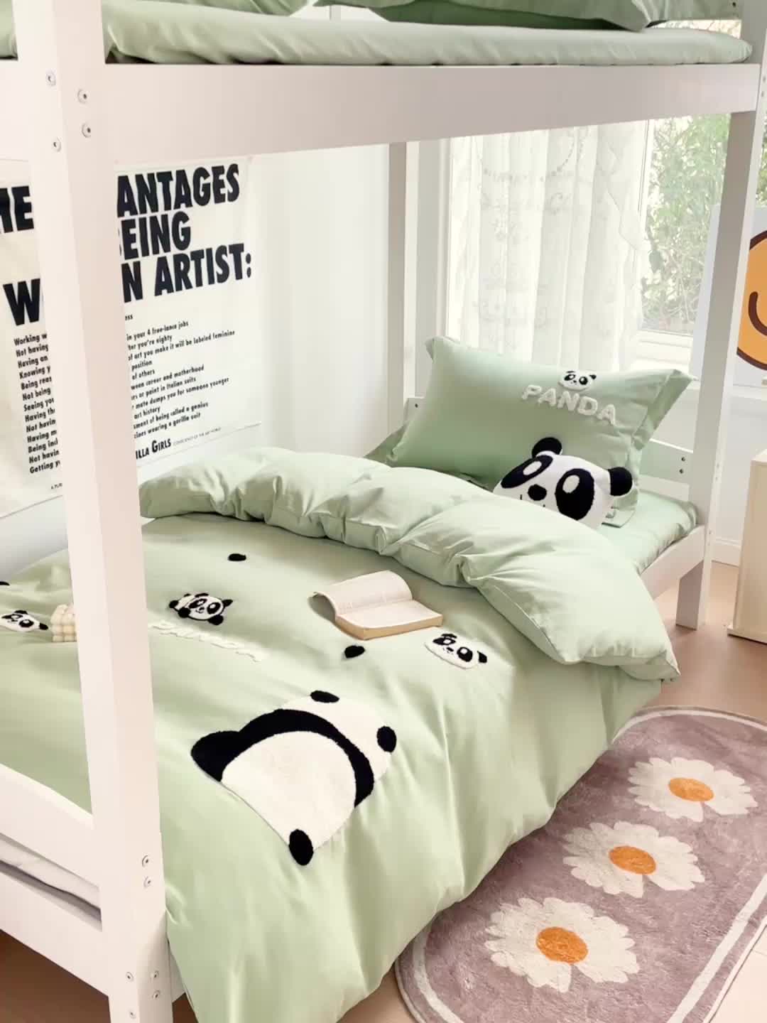 91家纺网 家纺一手货源 找家纺 娜娜 2023新款水洗棉刺绣素色学生三件套 熊猫嘟嘟-绿