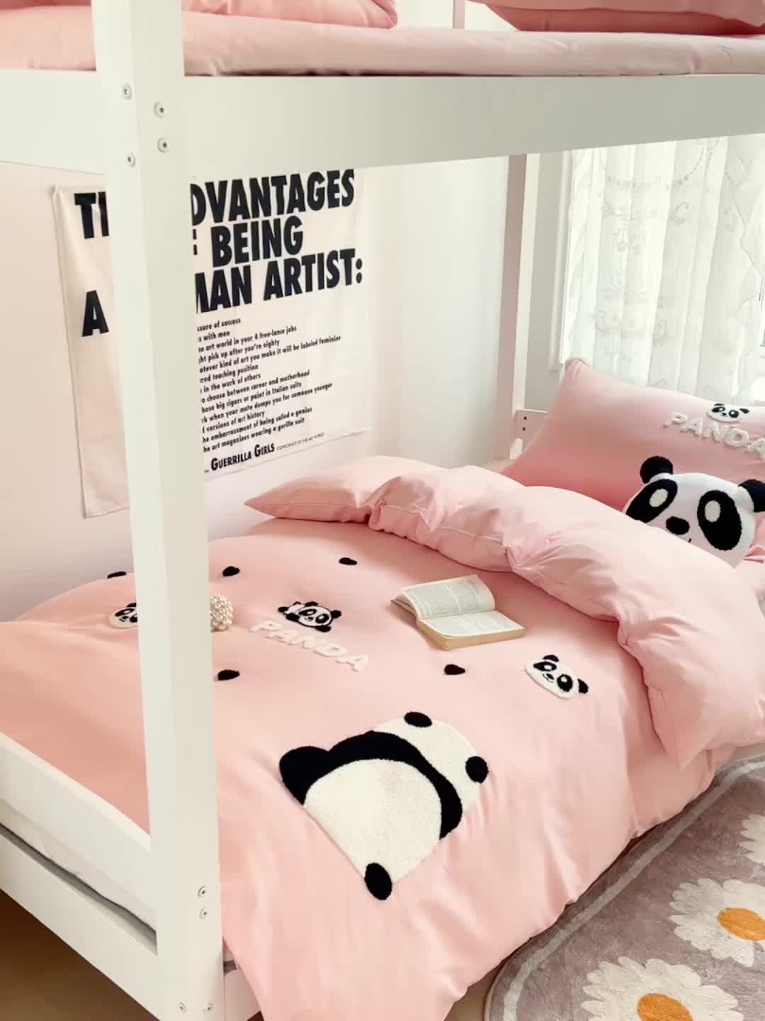 91家纺网 家纺一手货源 找家纺 娜娜 2023新款水洗棉刺绣素色学生三件套 熊猫嘟嘟-粉