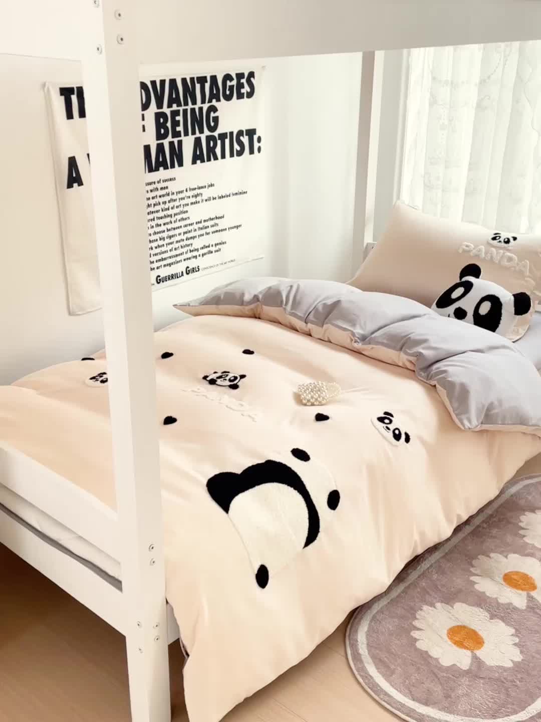 91家纺网 家纺一手货源 找家纺 娜娜 2023新款水洗棉刺绣素色学生三件套 熊猫嘟嘟-白灰