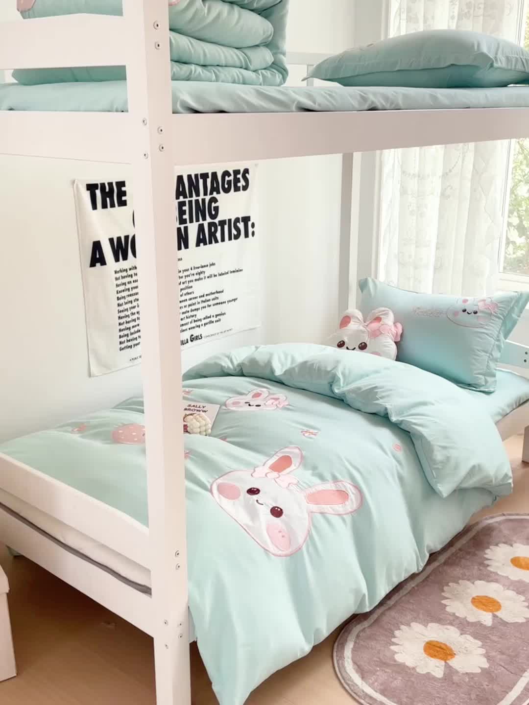 91家纺网 家纺一手货源 找家纺 娜娜 2023新款水洗棉刺绣素色学生三件套 萌萌兔-青色