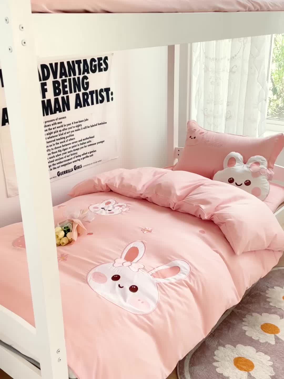 91家纺网 家纺一手货源 找家纺 娜娜 2023新款水洗棉刺绣素色学生三件套 萌萌兔-粉