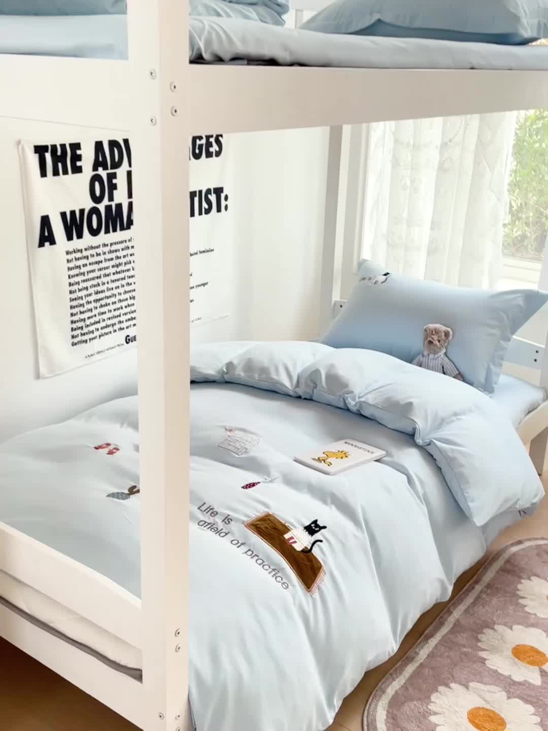 91家纺网 家纺一手货源 找家纺 娜娜 2023新款水洗棉刺绣素色学生三件套 多多猫-天空蓝