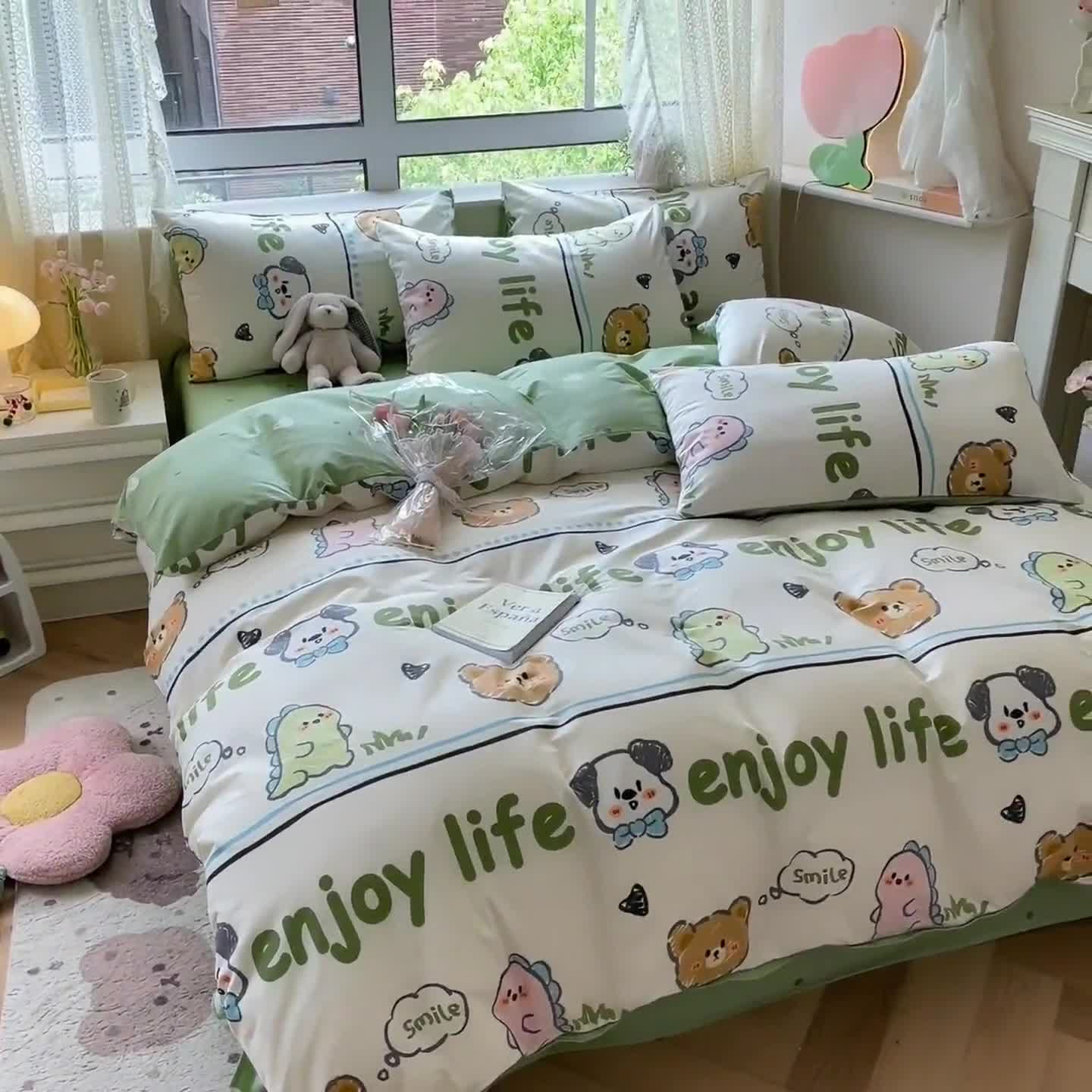 91家纺网 家纺一手货源 找家纺 麦伦家居 2023新款全棉斜纹卡通小清新系列四件套-第四波 哈哈乐园