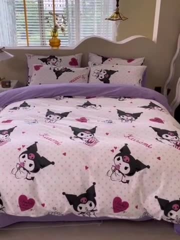 91家纺网 家纺一手货源 找家纺 博雅家纺 2023新款三丽鸥卡通全棉四件套 甜筒库洛米