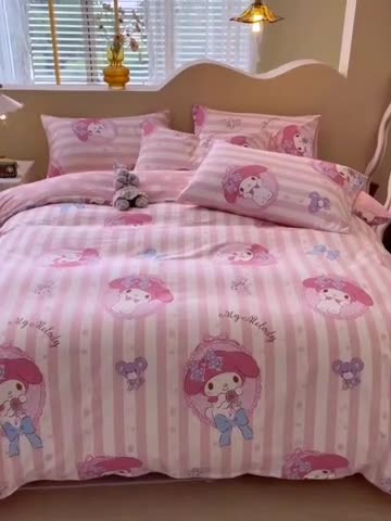 91家纺网 家纺一手货源 找家纺 博雅家纺 2023新款三丽鸥卡通全棉四件套 甜甜美乐蒂