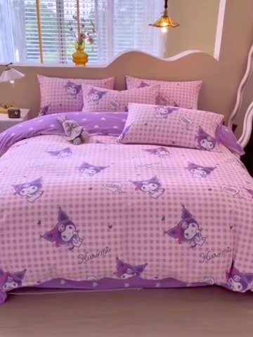 91家纺网 家纺一手货源 找家纺 博雅家纺 2023新款三丽鸥卡通全棉四件套 库洛米之心