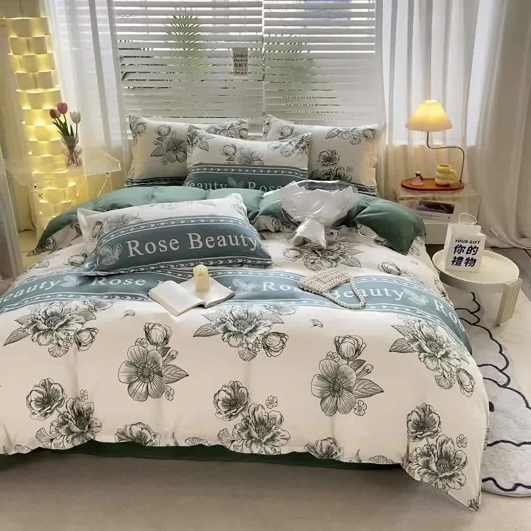 91家纺网 家纺一手货源 找家纺 红日子 2023新款斜纹印花四件套 浓情花韵