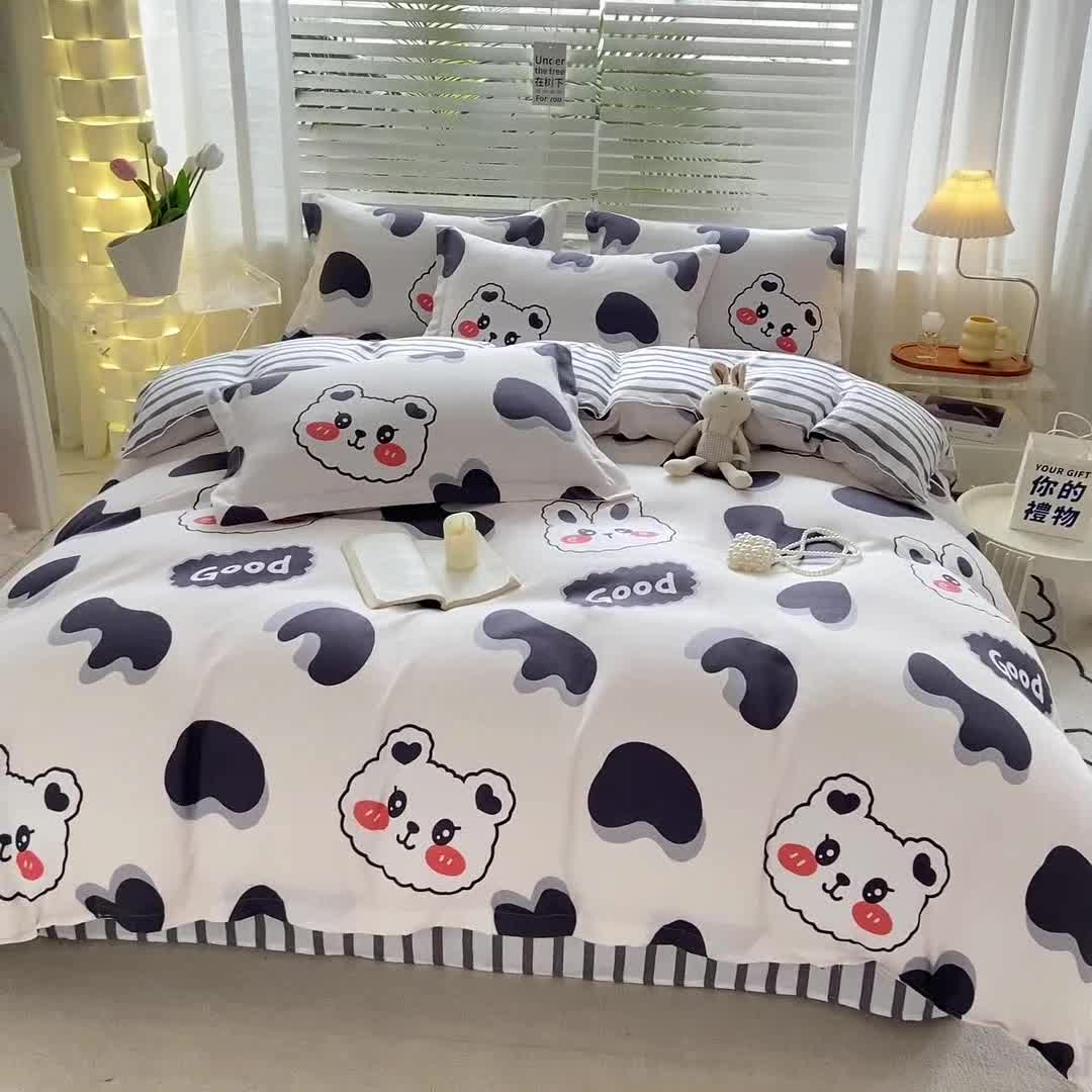 91家纺网 家纺一手货源 找家纺 红日子 2023新款斜纹印花四件套 梦洛依熊