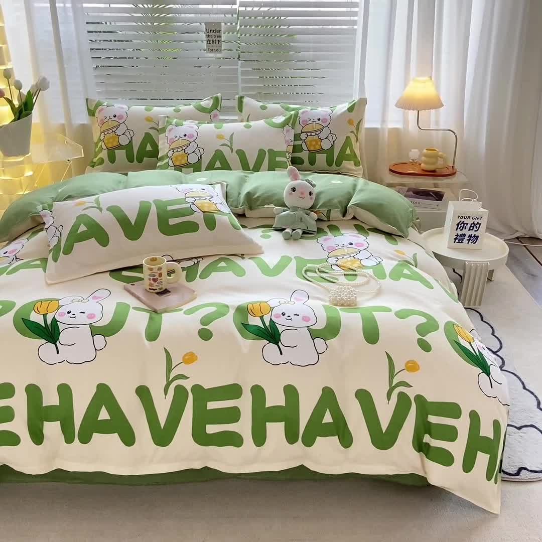 91家纺网 家纺一手货源 找家纺 红日子 2023新款斜纹印花四件套 萌萌兔