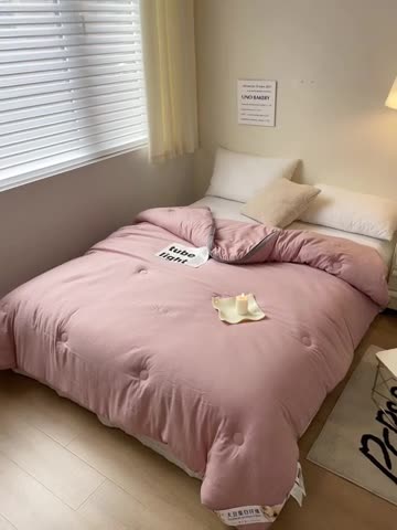 91家纺网 家纺一手货源 找家纺 森林人 2023新款A类水洗棉立体大豆被 立体-豆沙