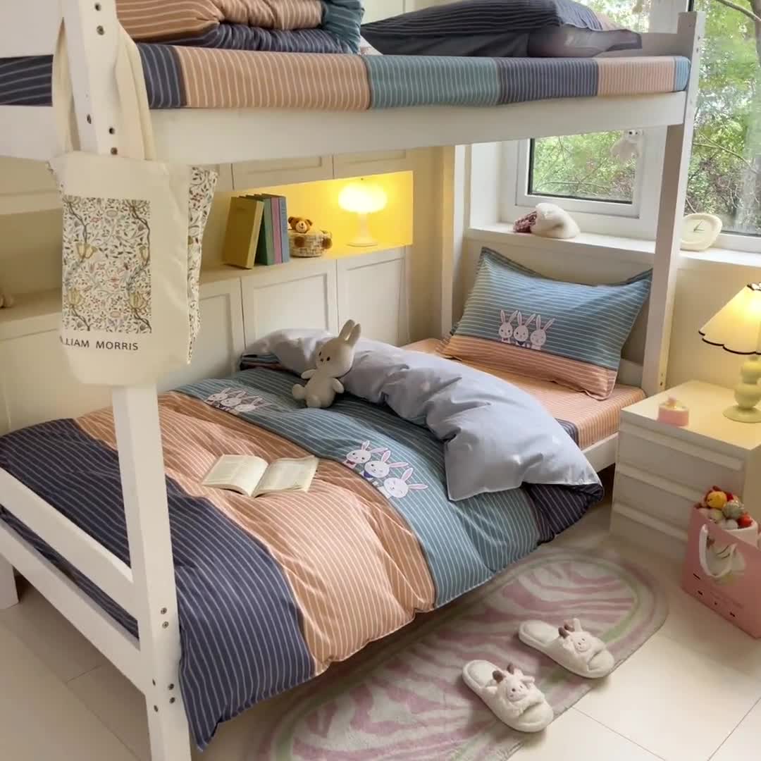 91家纺网 家纺一手货源 找家纺 铭成 2024新款全棉印花三件套 可妮