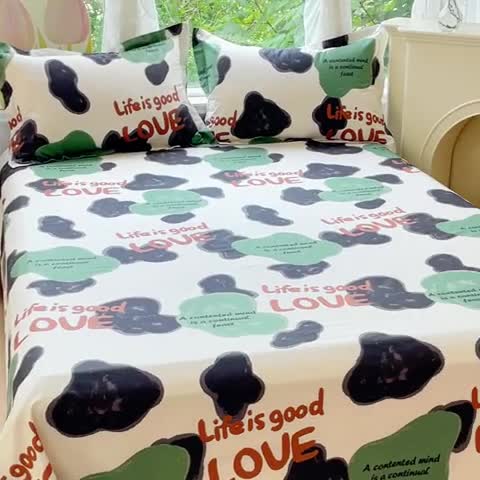 91家纺网 家纺一手货源 找家纺 金鑫汇 2023新款喷气全棉单床单 蜗居