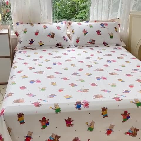 91家纺网 家纺一手货源 找家纺 金鑫汇 2023新款喷气全棉单床单 无忧无虑