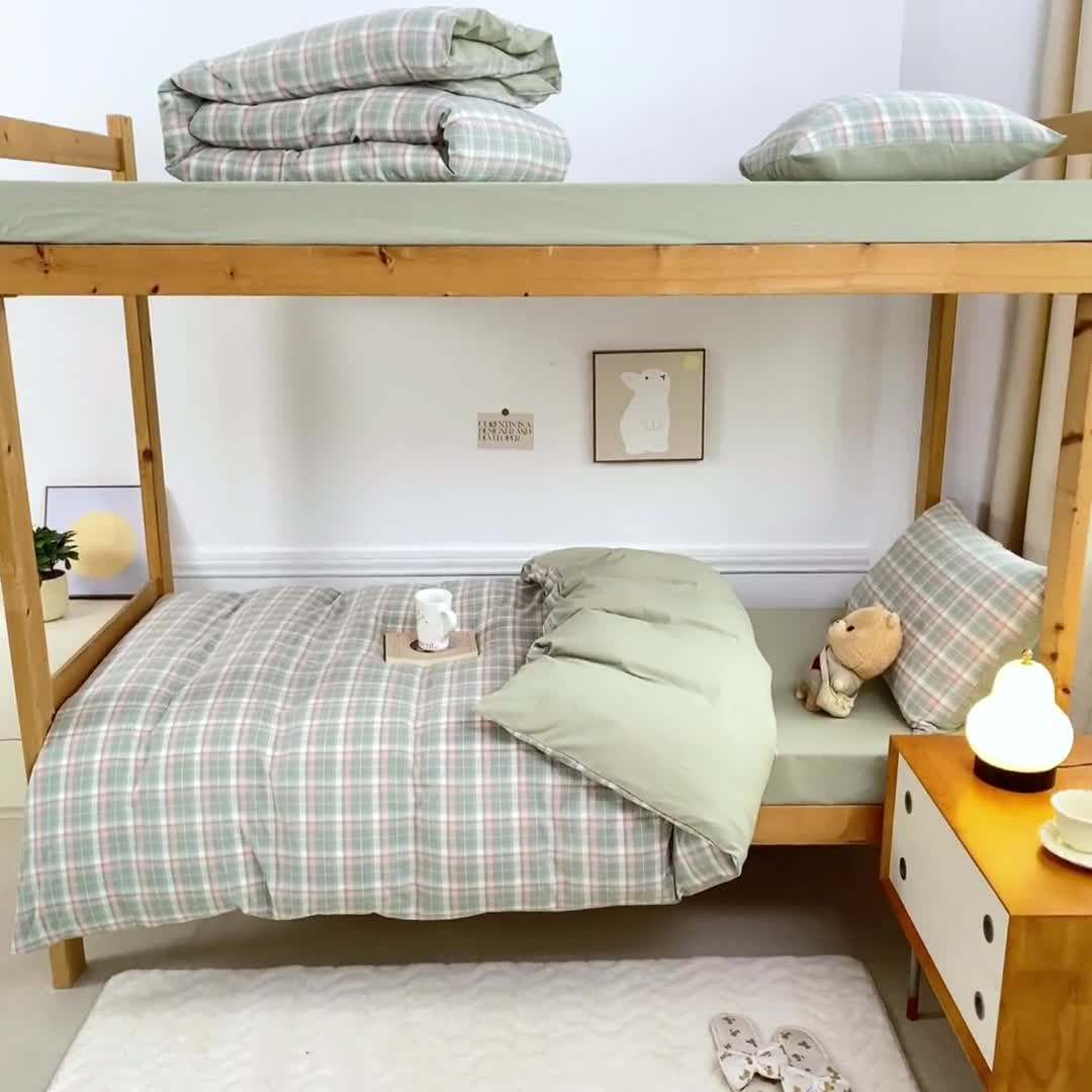 91家纺网 家纺一手货源 找家纺 吉象 2025新款色织学生水洗棉上下铺三件套 初晴绿