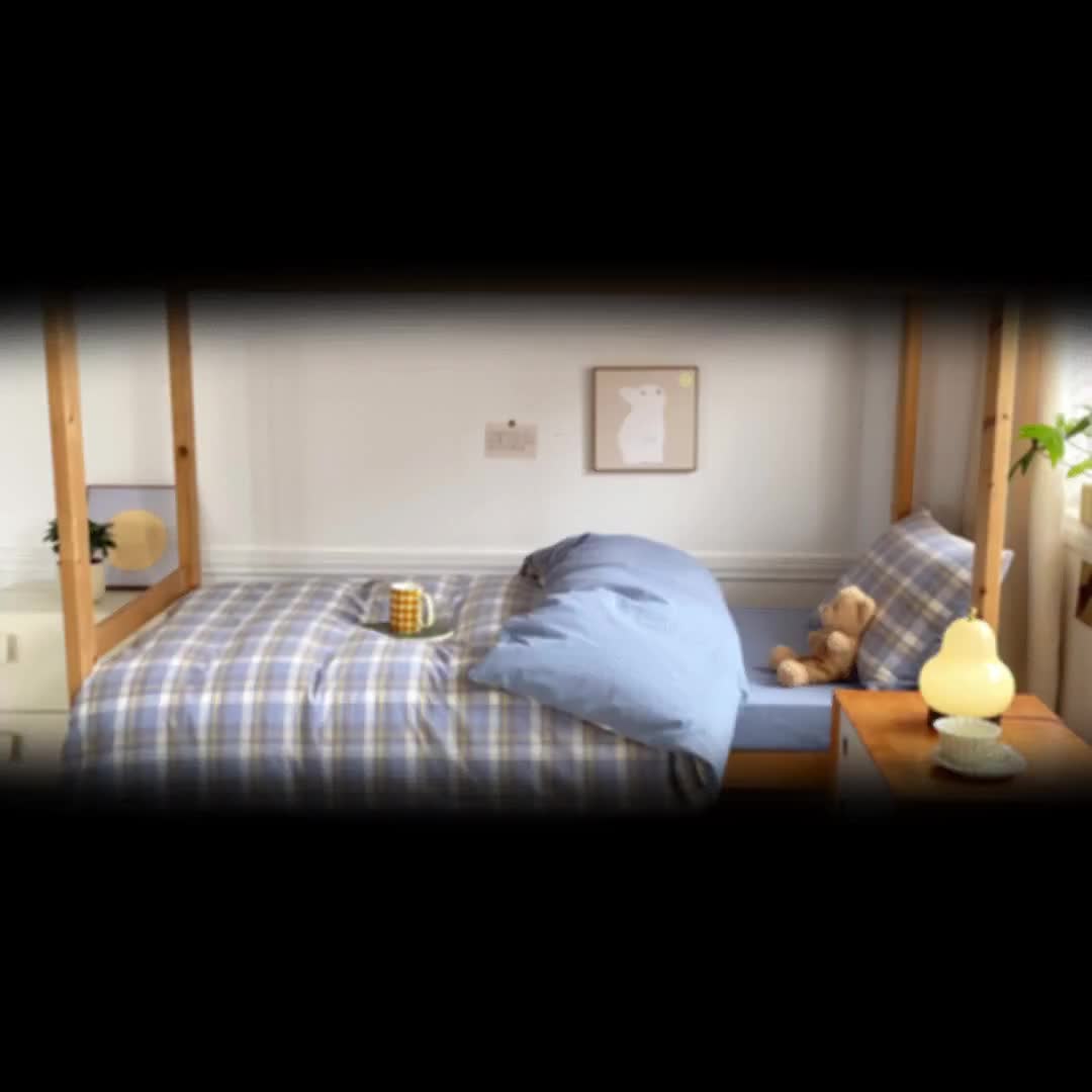 91家纺网 家纺一手货源 找家纺 吉象 2025新款色织学生水洗棉上下铺三件套 初春