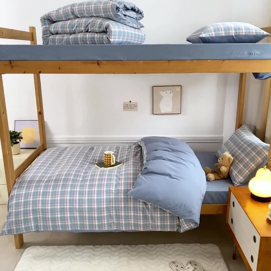 91家纺网 家纺一手货源 找家纺 吉象 2025新款色织学生水洗棉上下铺三件套 初晴蓝