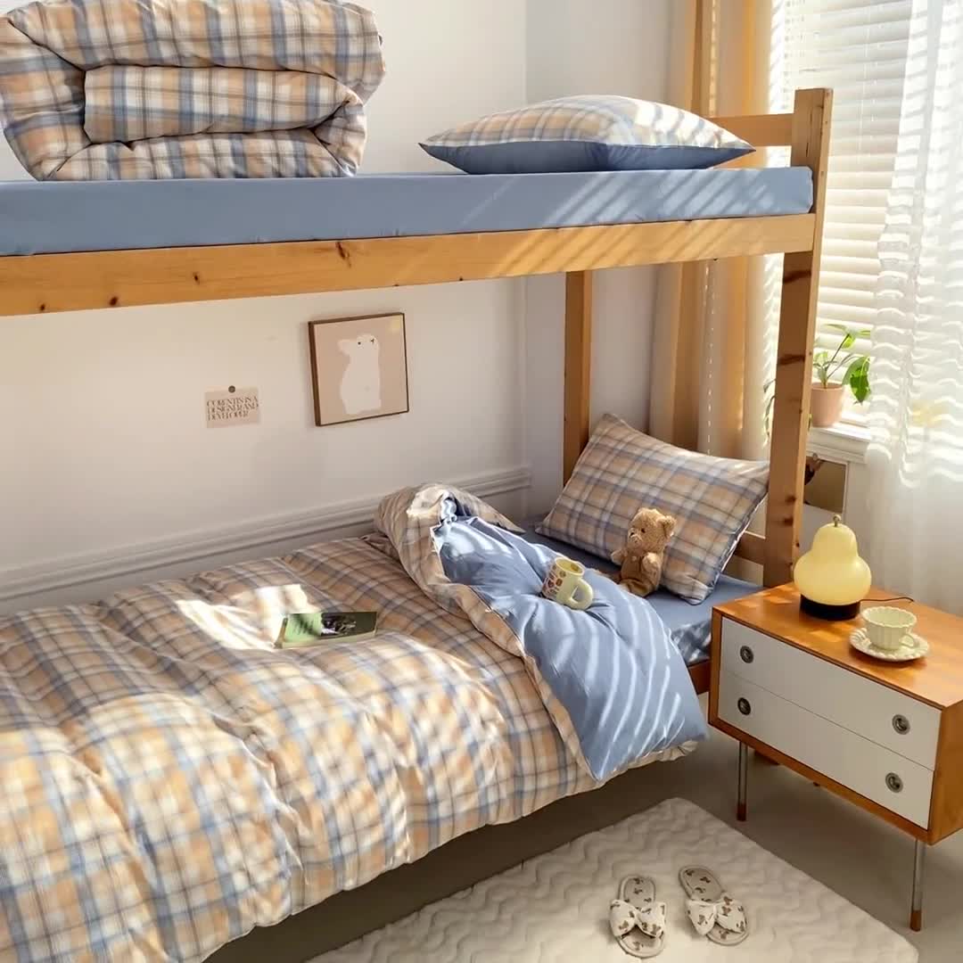 91家纺网 家纺一手货源 找家纺 吉象 2025新款色织学生水洗棉上下铺三件套 云端