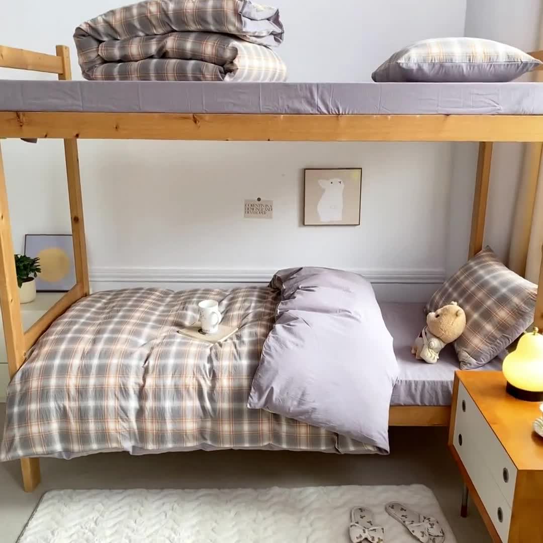 91家纺网 家纺一手货源 找家纺 吉象 2025新款色织学生水洗棉上下铺三件套 乔纳森