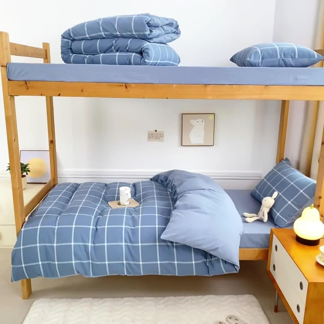 91家纺网 家纺一手货源 找家纺 吉象 2025新款色织学生水洗棉上下铺三件套 大蓝格