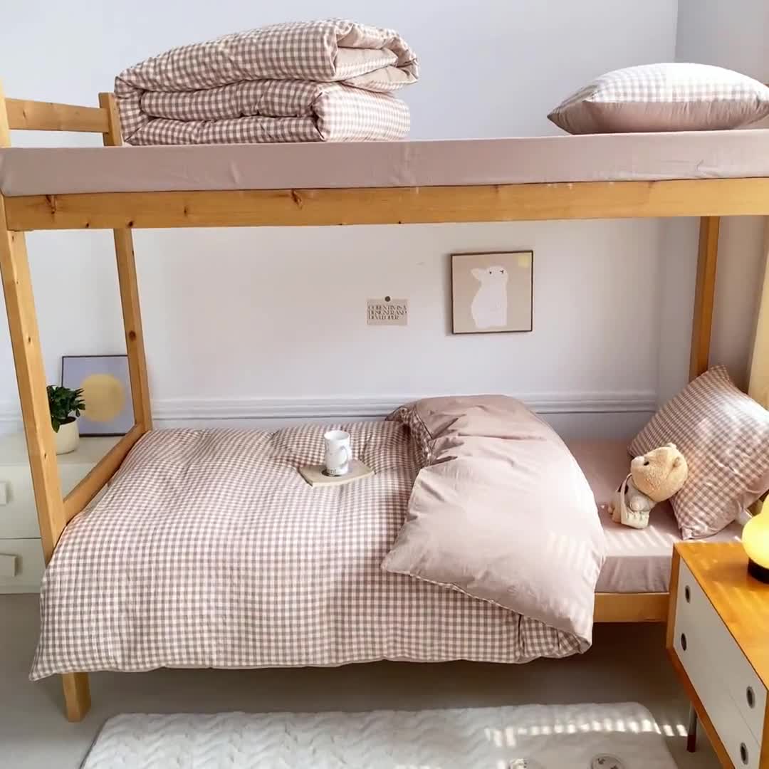 91家纺网 家纺一手货源 找家纺 吉象 2025新款色织学生水洗棉上下铺三件套 咖小格