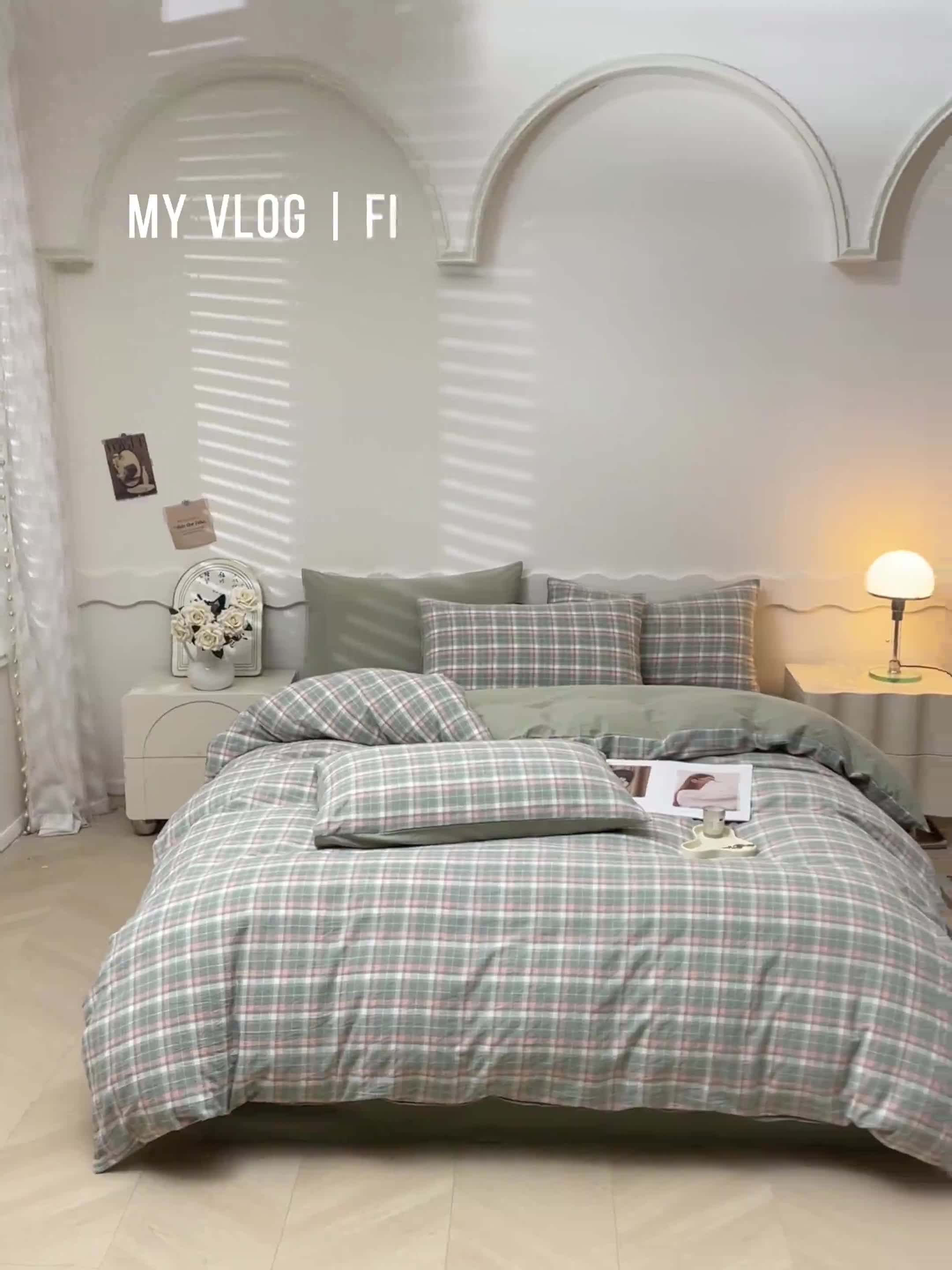 91家纺网 家纺一手货源 找家纺 吉象 2023新款全棉色织水洗棉四件套 初晴绿