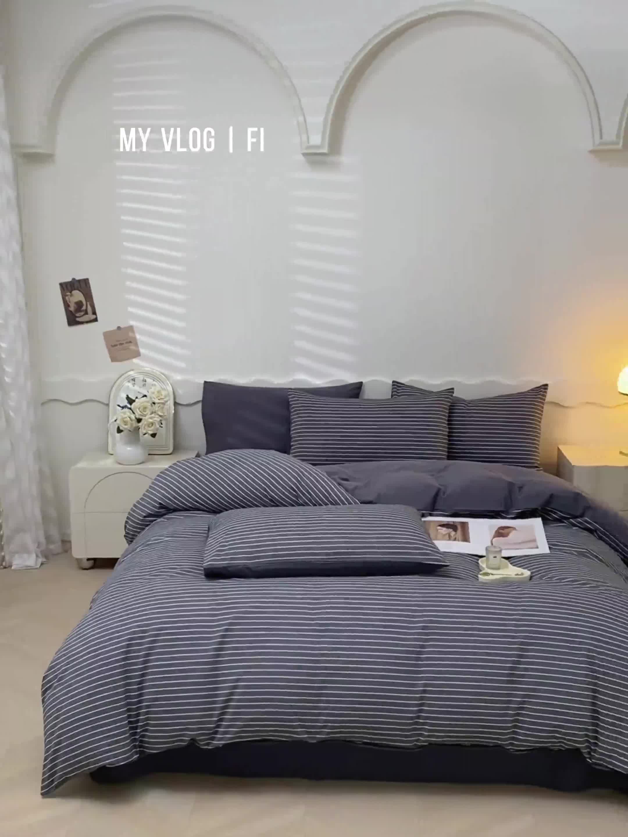 91家纺网 家纺一手货源 找家纺 吉象 2023新款全棉色织水洗棉四件套 拿铁