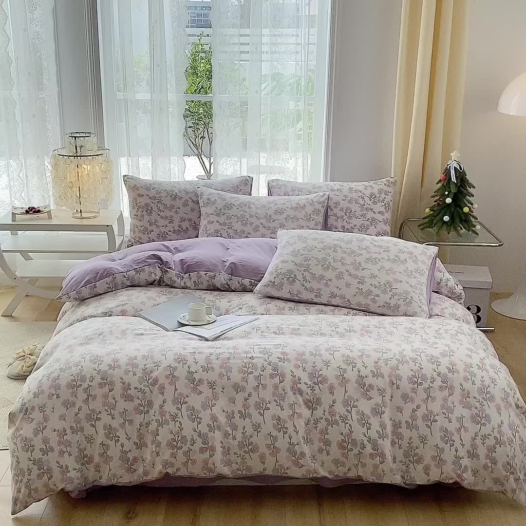 91家纺网 家纺一手货源 找家纺 赫然 2026新款水洗双层纱四件套 花开富贵