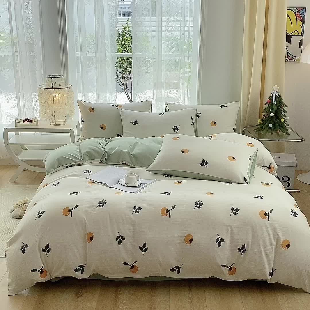 91家纺网 家纺一手货源 找家纺 赫然 2026新款水洗双层纱四件套 好柿成双