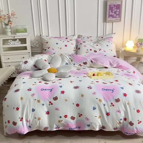 91家纺网 家纺一手货源 找家纺 甜之梦 2025新款针织棉印花四件套 幸运熊