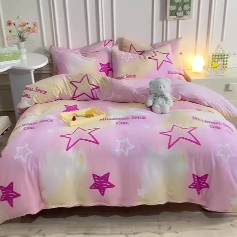 91家纺网 家纺一手货源 找家纺 甜之梦 2025新款针织棉印花四件套 星星的约定