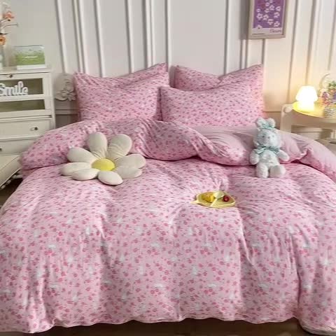 91家纺网 家纺一手货源 找家纺 甜之梦 2025新款针织棉印花四件套 小碎花粉